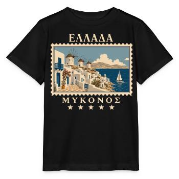 Griechenland Mykonos Vintage Reisemarke - Stanley/Stella Kinder T-Shirt MINI CREATOR  - Schwarz - Vorne - Mikhail (115cm)