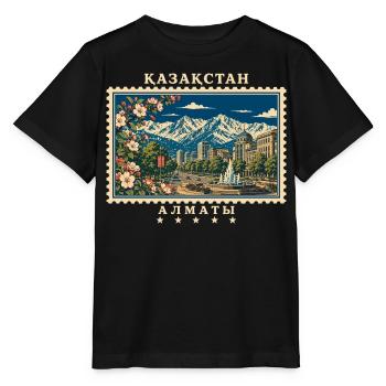 Kasachstan Almaty Vintage Reisemarke - Stanley/Stella Kinder T-Shirt MINI CREATOR  - Schwarz - Vorne - Mikhail (115cm)