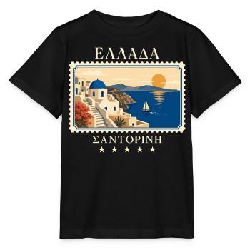 Griechenland Santorini Vintage Reisemarke - Stanley/Stella Kinder T-Shirt MINI CREATOR  - Schwarz - Vorne - Mikhail (115cm)