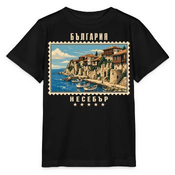 Bulgarien Nessebar Vintage Reisemarke - Stanley/Stella Kinder T-Shirt MINI CREATOR  - Schwarz - Vorne - Mikhail (115cm)