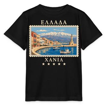 Griechenland Chania Vintage Reisemarke - Stanley/Stella Kinder T-Shirt MINI CREATOR  - Schwarz - Vorne - Mikhail (115cm)
