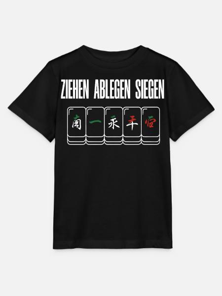 Ziehen Ablegen Siegen - Stanley/Stella Kinder T-Shirt MINI CREATOR  - Schwarz