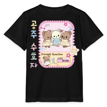 Junggesellinnenabschied Team Junggesellinnenabschied Kawaii koreanischer K-Pop - Stanley/Stella Kinder T-Shirt MINI CREATOR  - Schwarz - Vorne - Mikhail (115cm)
