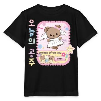 Junggesellinnenabschied Kawaii Kpop Koreanischer Pastel - Stanley/Stella Kinder T-Shirt MINI CREATOR  - Schwarz - Vorne - Mikhail (115cm)