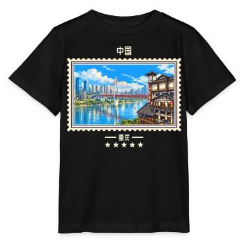 China Chongqing Vintage Reisemarke - Stanley/Stella Kinder T-Shirt MINI CREATOR  - Schwarz - Vorne - Mikhail (115cm)