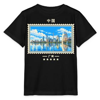 China Guangzhou Vintage Reisemarke - Stanley/Stella Kinder T-Shirt MINI CREATOR  - Schwarz - Vorne - Mikhail (115cm)