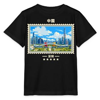China Shenzhen Vintage Reisemarke - Stanley/Stella Kinder T-Shirt MINI CREATOR  - Schwarz - Vorne - Mikhail (115cm)