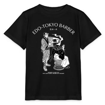 Edo Tokyo Barber Modern Style Samurai Hair Salon - Stanley/Stella Kinder T-Shirt MINI CREATOR  - Schwarz - Vorne - Mikhail (115cm)