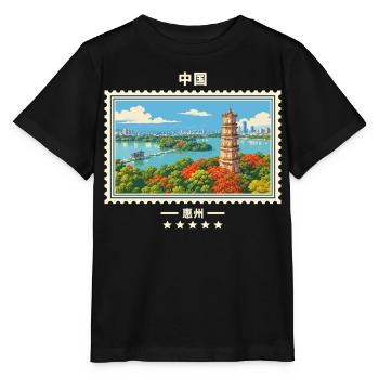 China Huizhou Vintage Reisemarke - Stanley/Stella Kinder T-Shirt MINI CREATOR  - Schwarz - Vorne - Mikhail (115cm)