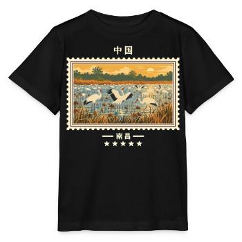 China Nanchang Vintage Reisemarke - Stanley/Stella Kinder T-Shirt MINI CREATOR  - Schwarz - Vorne - Mikhail (115cm)
