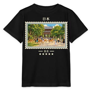 Japan Nara Vintage Reisemarke - Stanley/Stella Kinder T-Shirt MINI CREATOR  - Schwarz - Vorne - Mikhail (115cm)