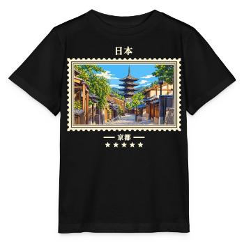 Japan Kyoto Vintage Reisemarke - Stanley/Stella Kinder T-Shirt MINI CREATOR  - Schwarz - Vorne - Mikhail (115cm)