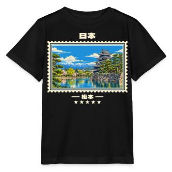 Japan Matsumoto Vintage Reisemarke - Stanley/Stella Kinder T-Shirt MINI CREATOR  - Schwarz - Vorne - Mikhail (115cm)
