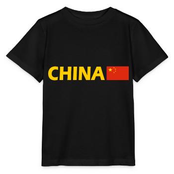 China - Stanley/Stella Kinder T-Shirt MINI CREATOR  - Schwarz - Vorne - Mikhail (115cm)