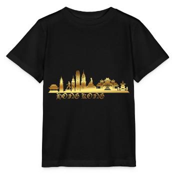 Hongkong - Stanley/Stella Kinder T-Shirt MINI CREATOR  - Schwarz - Vorne - Mikhail (115cm)