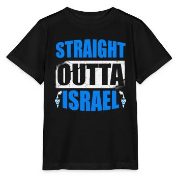Straight Outta Israel Hebräisch Wahrer Jude - Stanley/Stella Kinder T-Shirt MINI CREATOR  - Schwarz - Vorne - Mikhail (115cm)