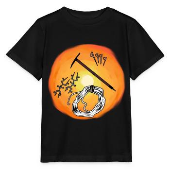 Sunshine Mountain Sports Escalade Carabiners Descente en rappel - T-shirt bio MINI CREATOR Stanley/Stella Enfant - noir - Devant - Mikhail (115cm)