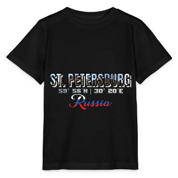 St Petersburg Stadt Russland Tourismus Piter - Stanley/Stella Kinder T-Shirt MINI CREATOR  - Schwarz - Vorne - Mikhail (115cm)