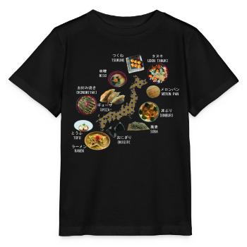 Map of JAPAN surrounded by Japanese dishes - Stanley/Stella MINI CREATOR Kids’ T-Shirt - black - Front - Mikhail (115cm)