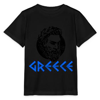 Grèce UE Europe Euro Cadeau - T-shirt bio MINI CREATOR Stanley/Stella Enfant - noir - Devant - Mikhail (115cm)