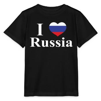 I Love Russia Tee - Stanley/Stella MINI CREATOR Kids’ T-Shirt - black - Front - Mikhail (115cm)