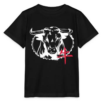 Stier japanisch Damon art face Skull devil T Shirt - Stanley/Stella Kinder T-Shirt MINI CREATOR  - Schwarz - Vorne - Mikhail (115cm)