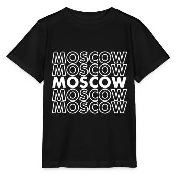 Moscou Russie Souvenir touristique - T-shirt bio MINI CREATOR Stanley/Stella Enfant - noir - Devant - Mikhail (115cm)