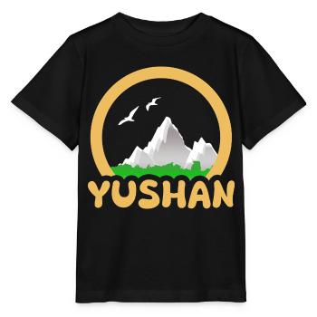 Yushan comme trekking - T-shirt bio MINI CREATOR Stanley/Stella Enfant - noir - Devant - Mikhail (115cm)