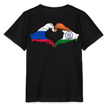 Russia India hands heart shape used - Stanley/Stella MINI CREATOR Kids’ T-Shirt - black - Front - Mikhail (115cm)