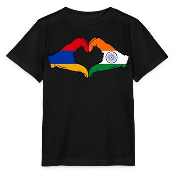 Arménie Inde Drapeau Mains Coeur Forme - T-shirt bio MINI CREATOR Stanley/Stella Enfant - noir - Devant - Mikhail (115cm)