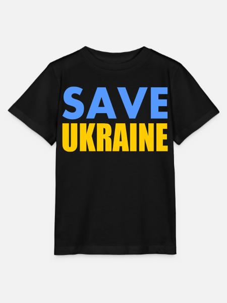 Save ukraine - Stanley/Stella Kinder T-Shirt MINI CREATOR  - Schwarz