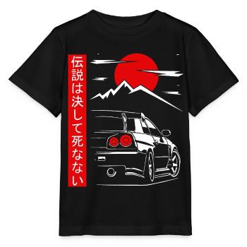 Sonnenauto im japanischen Stil - Stanley/Stella Kinder T-Shirt MINI CREATOR  - Schwarz - Vorne - Mikhail (115cm)