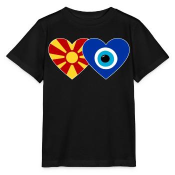 Macedonia Nazar Pearl Flag - Stanley/Stella MINI CREATOR Kids’ T-Shirt - black - Front - Mikhail (115cm)