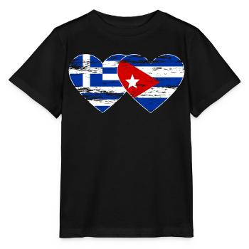 Griechenland Kuba Flagge Herz used - Stanley/Stella Kinder T-Shirt MINI CREATOR  - Schwarz - Vorne - Mikhail (115cm)