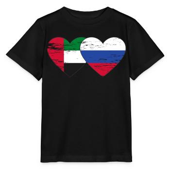 United Arab Emirates Russia Heart - Stanley/Stella MINI CREATOR Kids’ T-Shirt - black - Front - Mikhail (115cm)