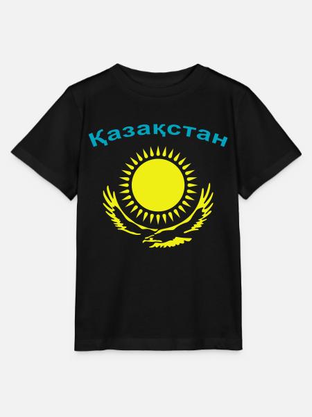 Kasachstan 2-farbig - Stanley/Stella Kinder T-Shirt MINI CREATOR  - Schwarz