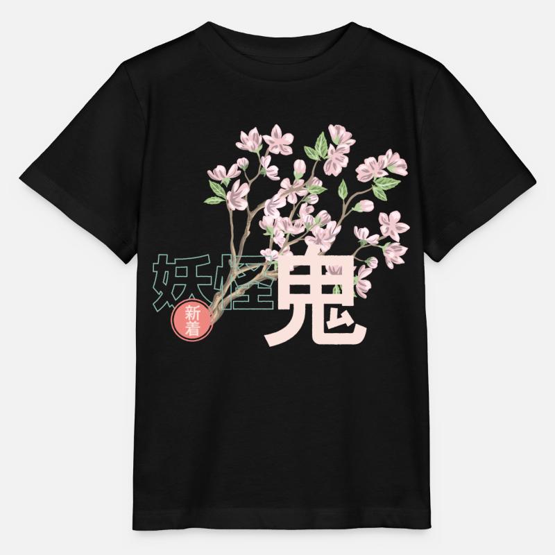 Fleur de cerisier japon - T-shirt bio MINI CREATOR Stanley/Stella Enfant - noir