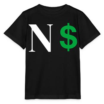 Lettre n dollar - T-shirt bio MINI CREATOR Stanley/Stella Enfant - noir - Devant - Mikhail (115cm)