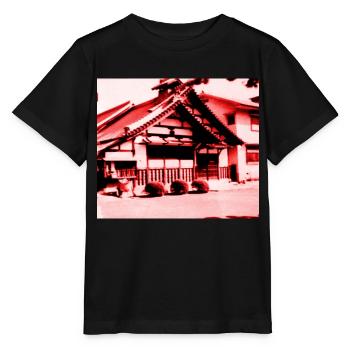 Tempel in Nara, Japan. - Stanley/Stella Kinder T-Shirt MINI CREATOR  - Schwarz - Vorne - Mikhail (115cm)