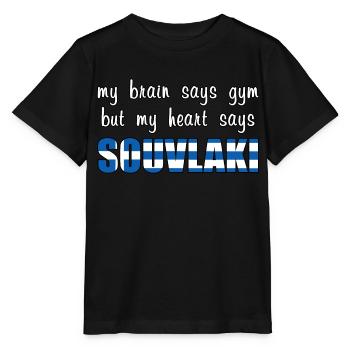 Mon cœur dit Souvlaki - T-shirt bio MINI CREATOR Stanley/Stella Enfant - noir - Devant - Mikhail (115cm)