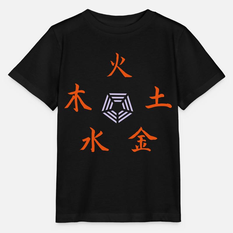 Five Elements - Stanley/Stella Kinder T-Shirt MINI CREATOR  - Schwarz