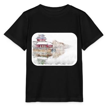 Peking Wahrzeichen Aquarell Skizze Farbe Zeichnung - Stanley/Stella Kinder T-Shirt MINI CREATOR  - Schwarz - Vorne - Mikhail (115cm)