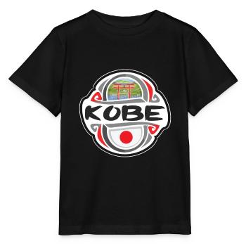 Kobe Japan Flagge Abzeichen Reise Souvenir Briefmarke - Stanley/Stella Kinder T-Shirt MINI CREATOR  - Schwarz - Vorne - Mikhail (115cm)