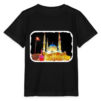 Beirut Libanon Aquarell Skizze Gezeichnetes Gemälde - Stanley/Stella Kinder T-Shirt MINI CREATOR  - Schwarz - Vorne - Mikhail (115cm)