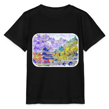 Grenade Espagne Aquarelle Sketch Illustration - T-shirt bio MINI CREATOR Stanley/Stella Enfant - noir - Devant - Mikhail (115cm)