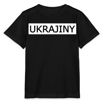 UKRAJINY Bold Typografie Shirt - Stanley/Stella Kinder T-Shirt MINI CREATOR  - Schwarz - Vorne - Mikhail (115cm)