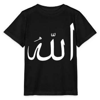 Allah/Gott - Stanley/Stella Kinder T-Shirt MINI CREATOR  - Schwarz - Vorne - Mikhail (115cm)