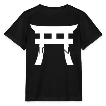 Torii Gate Qigong black - Stanley/Stella MINI CREATOR Kids’ T-Shirt - black - Front - Mikhail (115cm)