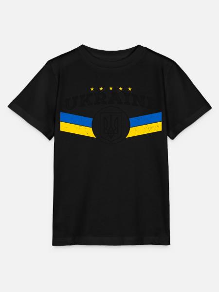 Ukrainischer Dreizack - Ukrainisches Tryzub-Symbol - Stanley/Stella Kinder T-Shirt MINI CREATOR  - Schwarz