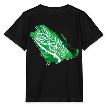 Saudi Arabia Flag in Saudi Arabia Map - Stanley/Stella MINI CREATOR Kids’ T-Shirt - black - Front - Mikhail (115cm)